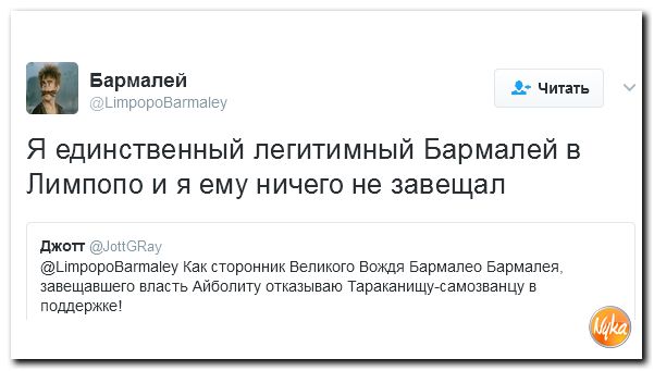"Мыздобулы" в картинках. Смешных и не очень... 14-02-2017
