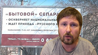 Однажды в школе. Громкая история