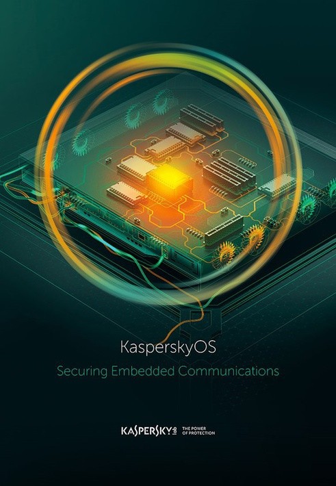 Официально выпущена операционная система KasperskyOS Официально выпущена операционная система KasperskyOS