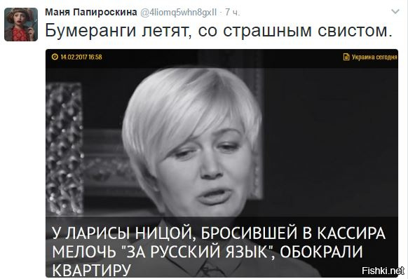 "Мыздобулы" в картинках. Смешных и не очень... 15-02-2017