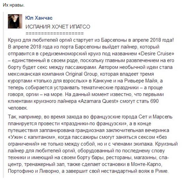 "Мыздобулы" в картинках. Смешных и не очень... 15-02-2017