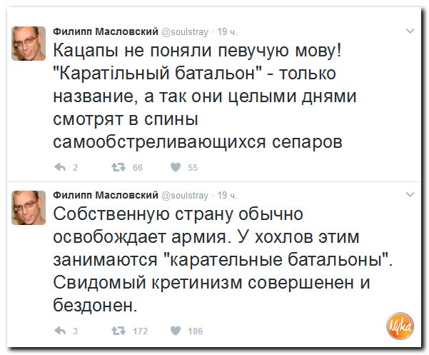 "Мыздобулы" в картинках. Смешных и не очень... 15-02-2017