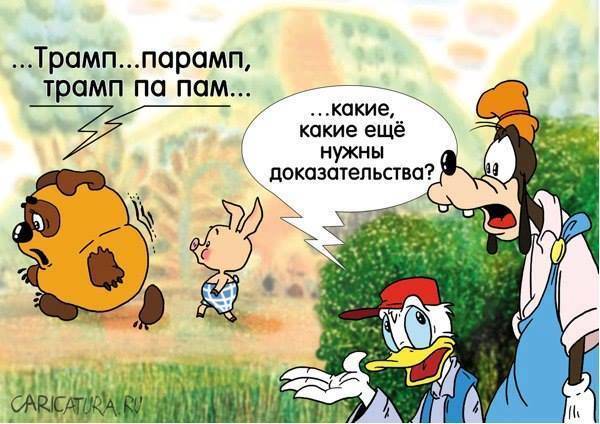 "Мыздобулы" в картинках. Смешных и не очень... 15-02-2017