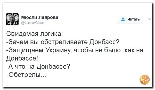 "Мыздобулы" в картинках. Смешных и не очень... 15-02-2017