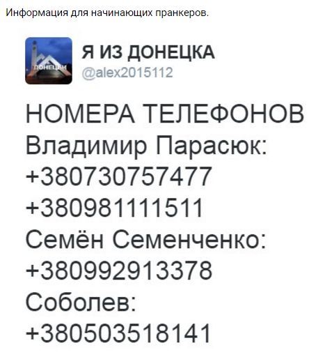 "Мыздобулы" в картинках. Смешных и не очень... 15-02-2017
