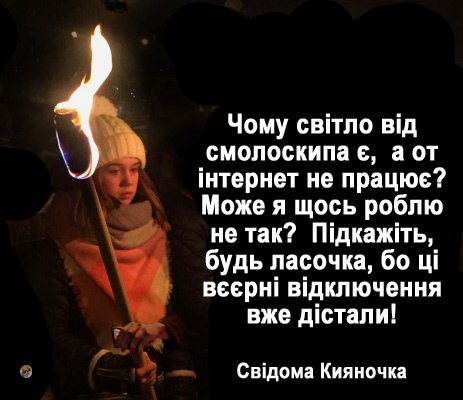 "Мыздобулы" в картинках. Смешных и не очень... 15-02-2017