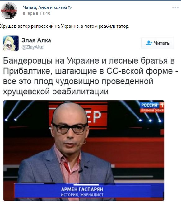 "Мыздобулы" в картинках. Смешных и не очень... 16-02-2017