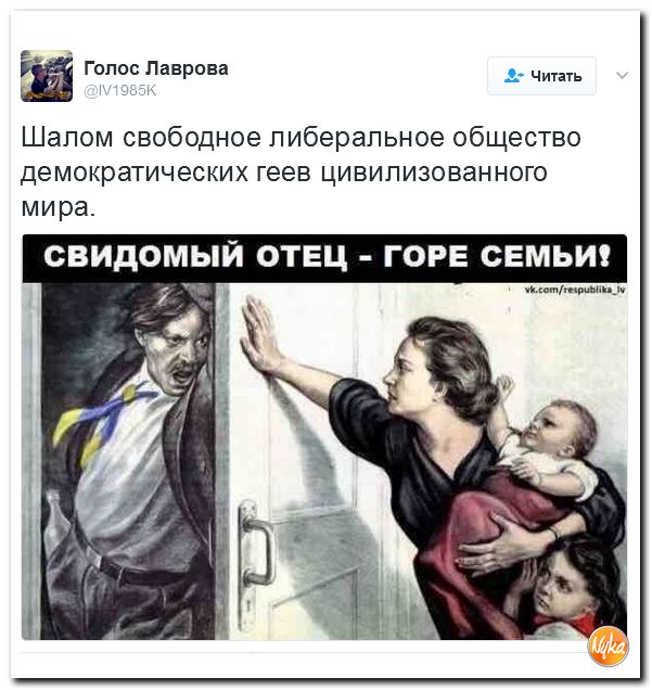 "Мыздобулы" в картинках. Смешных и не очень... 16-02-2017