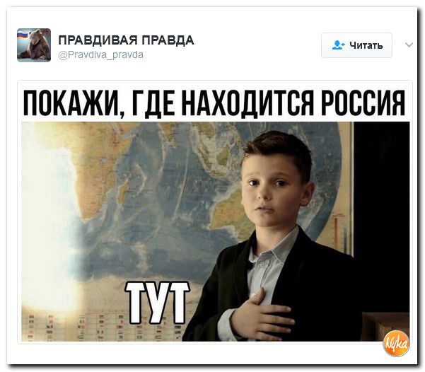 "Мыздобулы" в картинках. Смешных и не очень... 16-02-2017