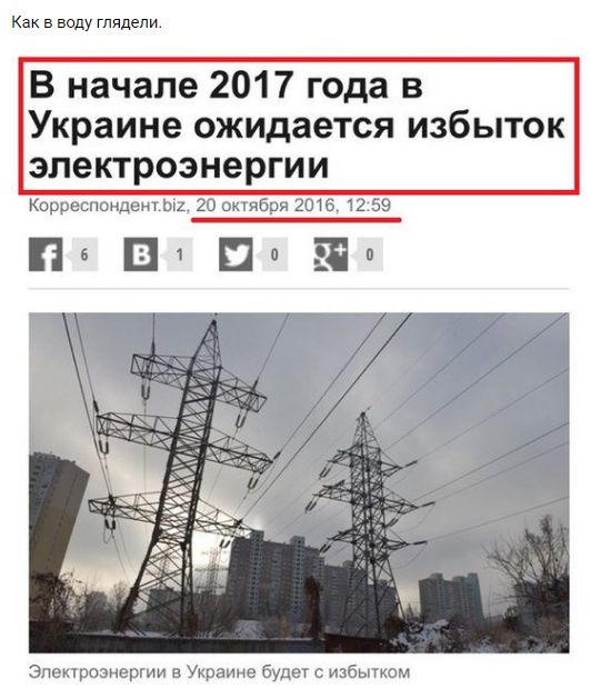 "Мыздобулы" в картинках. Смешных и не очень... 16-02-2017