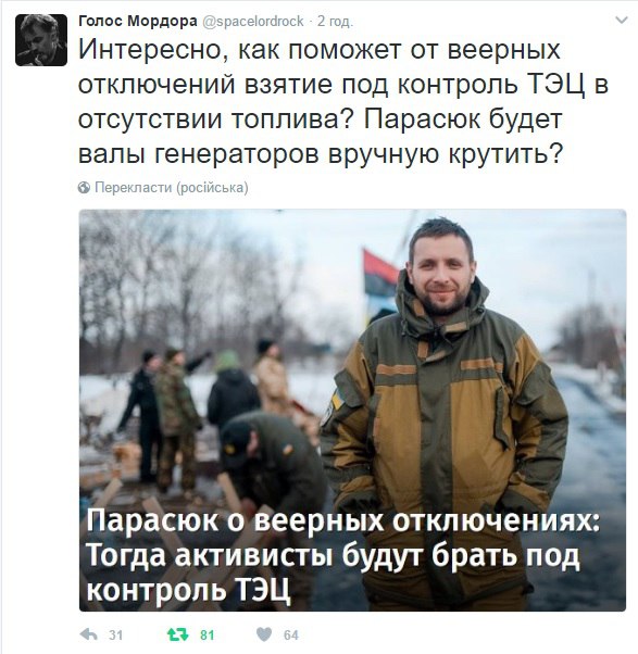 "Мыздобулы" в картинках. Смешных и не очень... 16-02-2017