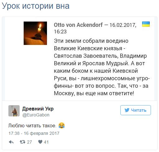 "Мыздобулы" в картинках. Смешных и не очень... 16-02-2017