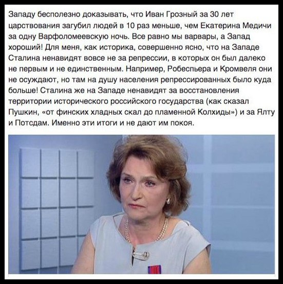 "Мыздобулы" в картинках. Смешных и не очень... 16-02-2017