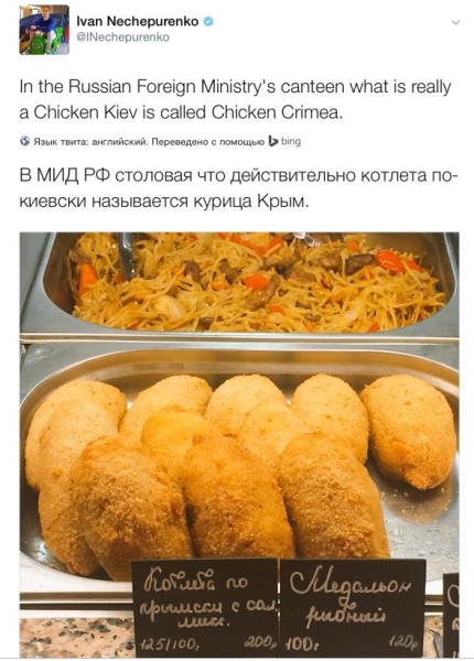 "Мыздобулы" в картинках. Смешных и не очень... 16-02-2017
