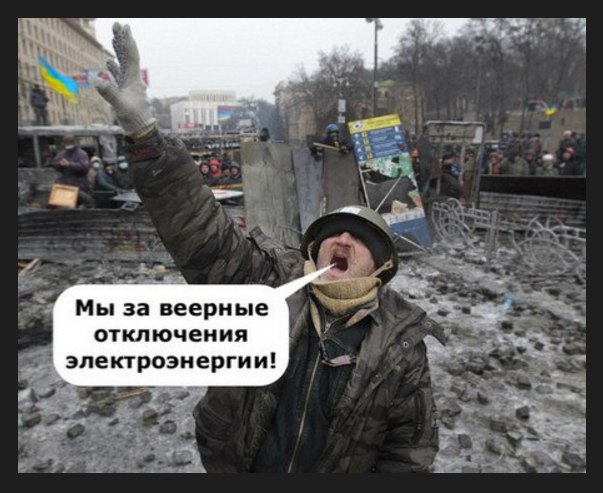 "Мыздобулы" в картинках. Смешных и не очень... 16-02-2017