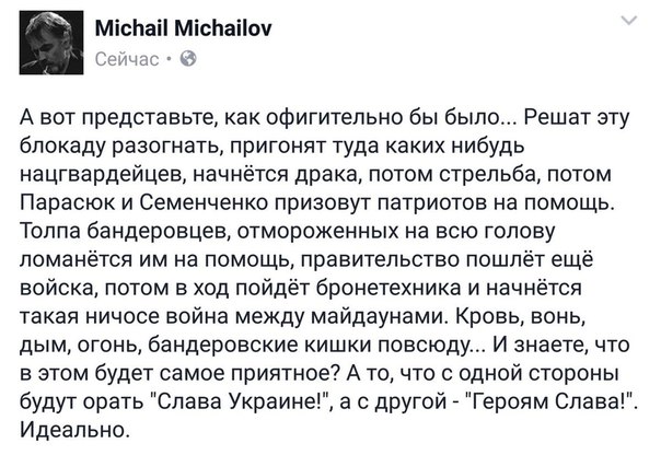 "Мыздобулы" в картинках. Смешных и не очень... 16-02-2017