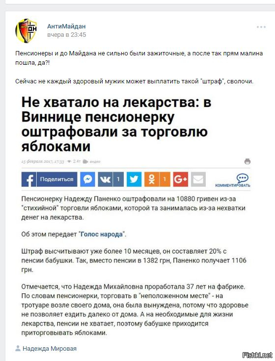 "Мыздобулы" в картинках. Смешных и не очень... 16-02-2017