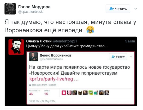 "Мыздобулы" в картинках. Смешных и не очень... 16-02-2017