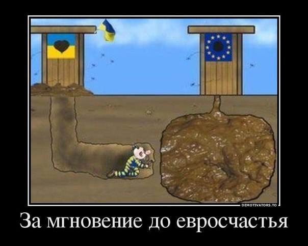 "Мыздобулы" в картинках. Смешных и не очень... 16-02-2017