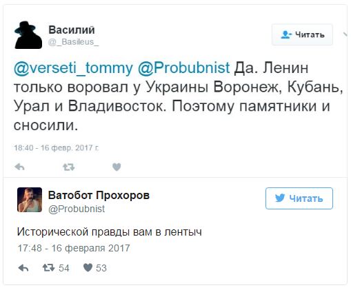 "Мыздобулы" в картинках. Смешных и не очень... 16-02-2017
