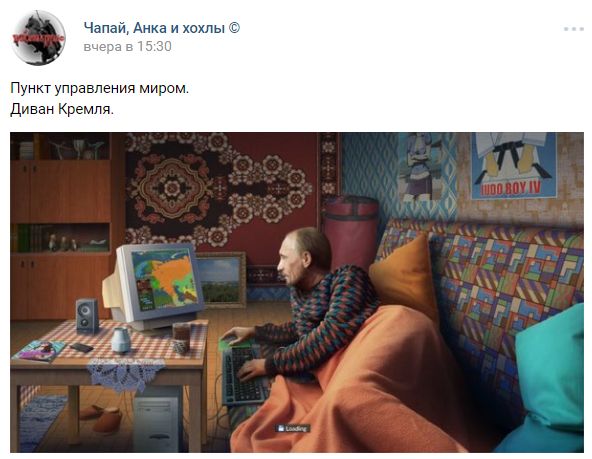 "Мыздобулы" в картинках. Смешных и не очень... 16-02-2017