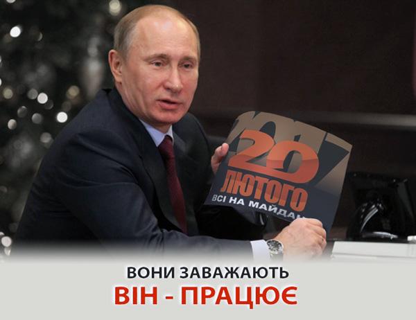 "Мыздобулы" в картинках. Смешных и не очень... 16-02-2017