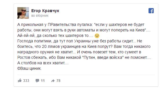 "Мыздобулы" в картинках. Смешных и не очень... 16-02-2017