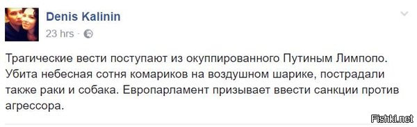 "Мыздобулы" в картинках. Смешных и не очень... 16-02-2017