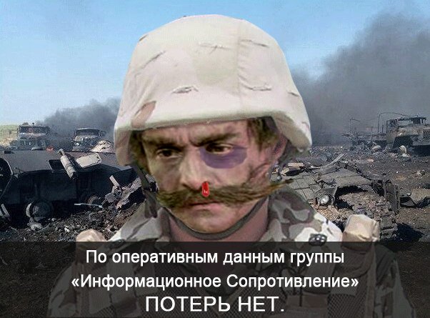 "Мыздобулы" в картинках. Смешных и не очень... 16-02-2017