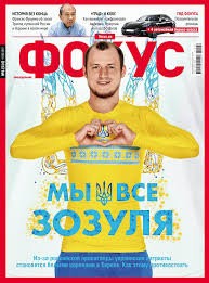 Когда ноги «молчат»