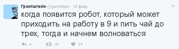 "Мыздобулы" в картинках. Смешных и не очень... 17-02-2017