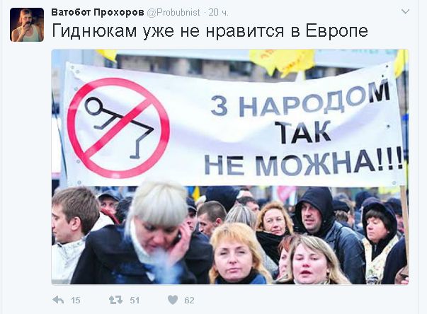 "Мыздобулы" в картинках. Смешных и не очень... 17-02-2017