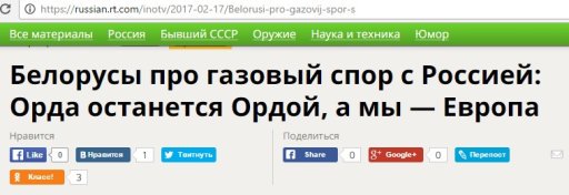 "Мыздобулы" в картинках. Смешных и не очень... 17-02-2017