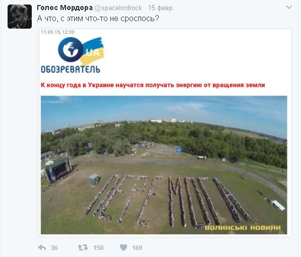 "Мыздобулы" в картинках. Смешных и не очень... 17-02-2017