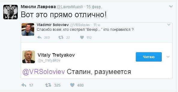 "Мыздобулы" в картинках. Смешных и не очень... 17-02-2017