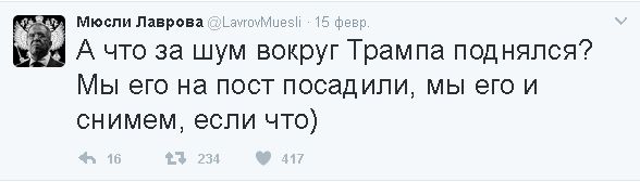 "Мыздобулы" в картинках. Смешных и не очень... 17-02-2017