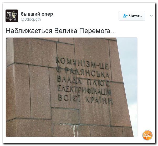 "Мыздобулы" в картинках. Смешных и не очень... 17-02-2017