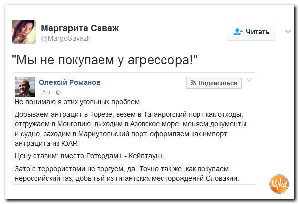 "Мыздобулы" в картинках. Смешных и не очень... 17-02-2017