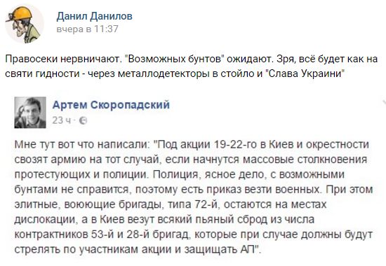 "Мыздобулы" в картинках. Смешных и не очень... 17-02-2017