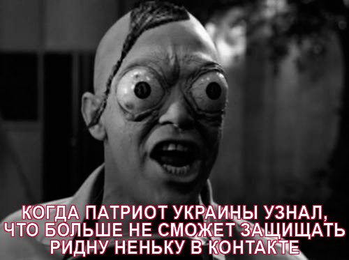 "Мыздобулы" в картинках. Смешных и не очень... 17-02-2017
