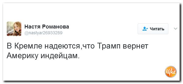 "Мыздобулы" в картинках. Смешных и не очень... 17-02-2017