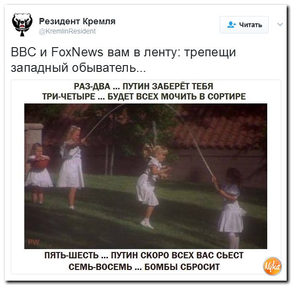 "Мыздобулы" в картинках. Смешных и не очень... 17-02-2017