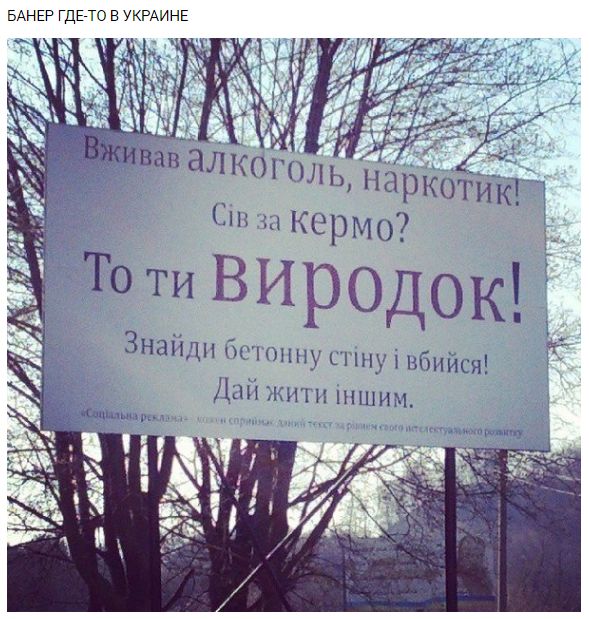 "Мыздобулы" в картинках. Смешных и не очень... 17-02-2017