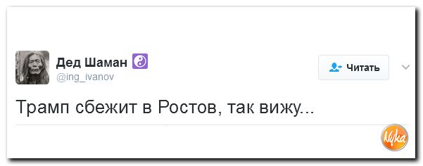 "Мыздобулы" в картинках. Смешных и не очень... 17-02-2017