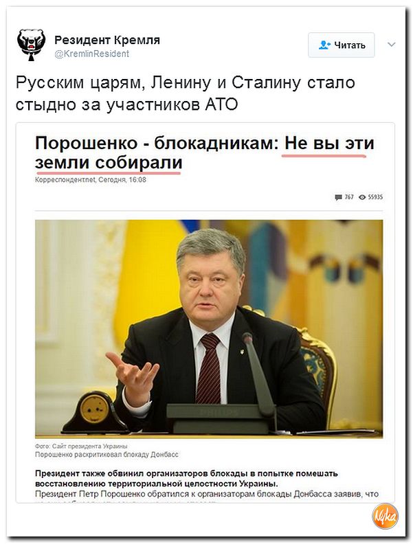 "Мыздобулы" в картинках. Смешных и не очень... 17-02-2017