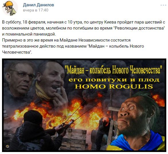 "Мыздобулы" в картинках. Смешных и не очень... 17-02-2017