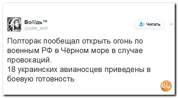 "Мыздобулы" в картинках. Смешных и не очень... 17-02-2017