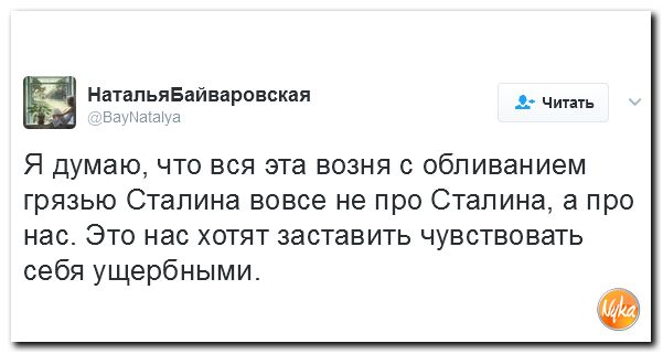 "Мыздобулы" в картинках. Смешных и не очень... 17-02-2017