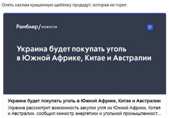 "Мыздобулы" в картинках. Смешных и не очень... 17-02-2017