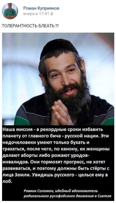 "Мыздобулы" в картинках. Смешных и не очень... 17-02-2017